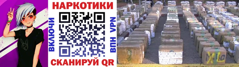 ГАШИШ Заречный