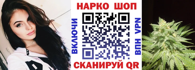 Купить закладку MDMA  Мефедрон  КОКАИН  Гашиш  Марихуана  СК  Заречный