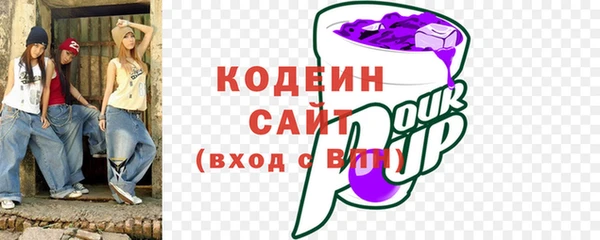 твердый Зеленодольск