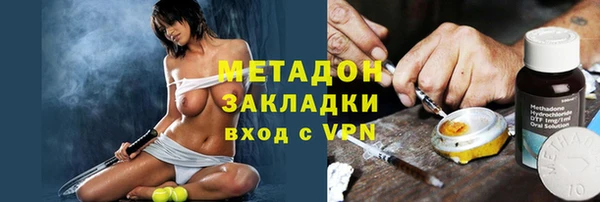 твердый Зеленодольск