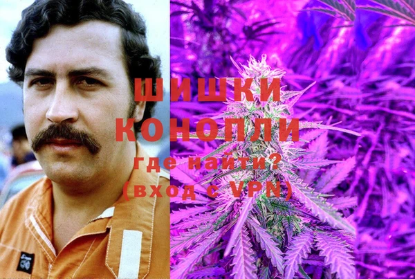 кокаин Зерноград
