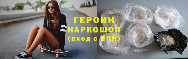 твердый Зеленодольск