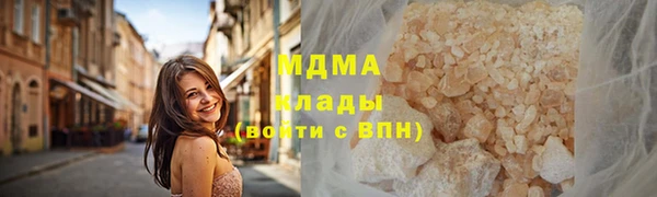 твердый Зеленодольск