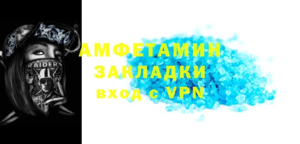 твердый Зеленодольск