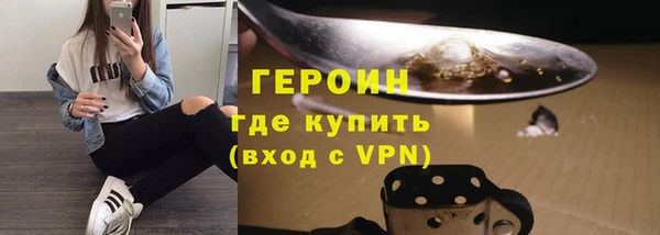 стаф Зеленокумск