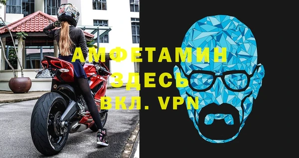 твердый Зеленодольск