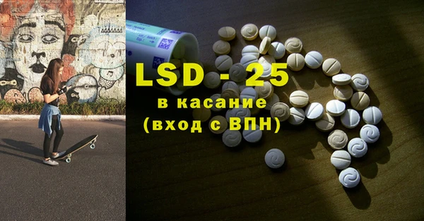 твердый Зеленодольск