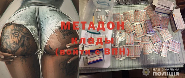 твердый Зеленодольск