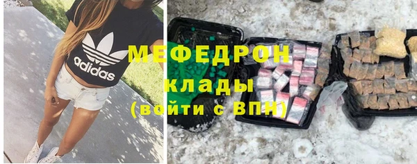 кокаин Зерноград