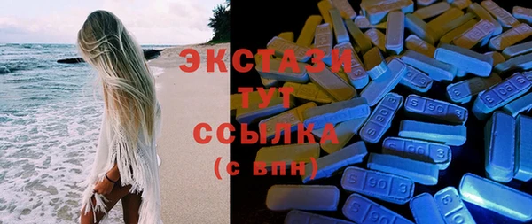 твердый Зеленодольск