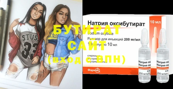 кокаин Зерноград