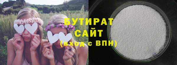 твердый Зеленодольск