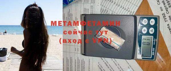 твердый Зеленодольск