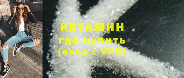 твердый Зеленодольск