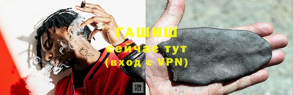 кокаин Зерноград