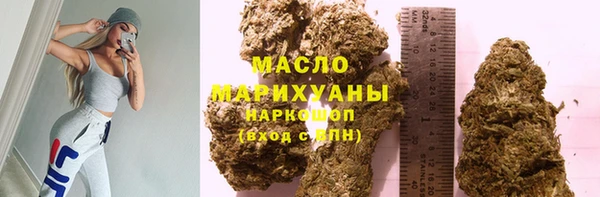 кокаин Зерноград