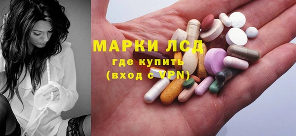 кокаин Зерноград