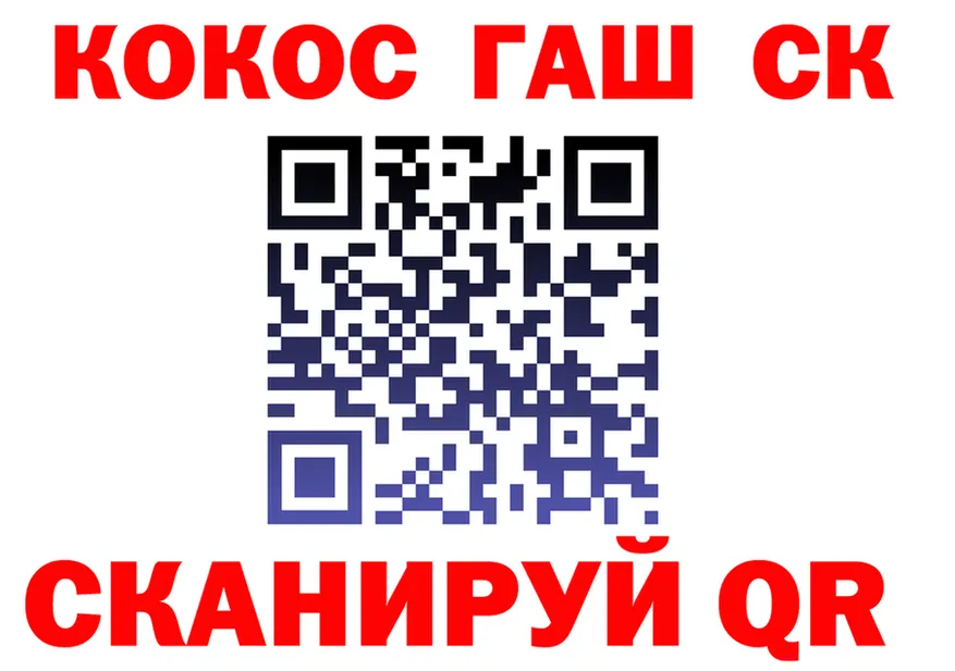 A-PVP СК КРИС маркетплейс маркетплейс hydra Заречный