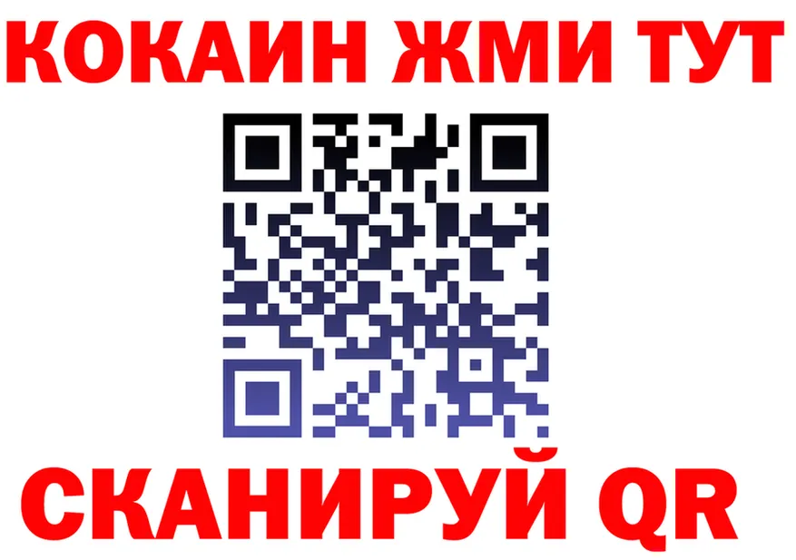 МЕТАДОН VHQ зеркало маркетплейс OMG Заречный