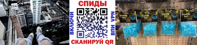 Купить где  Заречный  МЕТАМФЕТАМИН пудра 